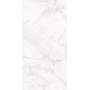 Nowa Gala Frost White Білий Pol 297X597