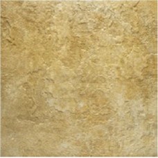 Opoczno Castle Rock Beige