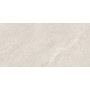 Плитка Opoczno Sandbank Cream rect 598x1198