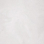 Плитка Opoczno Carly White 420x420