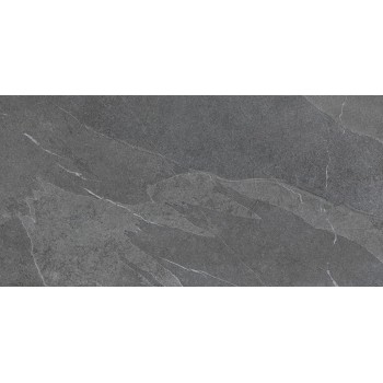 Плитка Pamesa Lavagna Pietra Di Grigio 1200x600