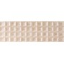 Плитка Pamesa Forvm Natural Rlv 300x900x10.5