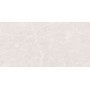 Pamesa Ceramica Murano Blanco 600X1200