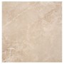 Плитка Pamesa Ceramica At. Eriam Crema 608x608x10
