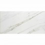 Плитка Pamesa Pompei Blanco 1200x600
