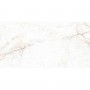 Плитка Pamesa Crystal White 1 1200x600