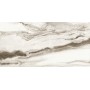 Pamesa Ceramica Cr.Nebula Almond 1200X2600