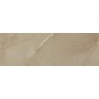 Pamesa Ceramica Gravel Moka 200X600