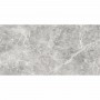 Плитка Pamesa At. Stone Grey 1200x600