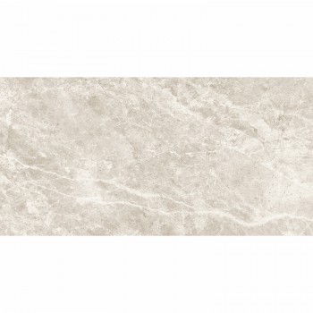 Плитка Pamesa At. Stone Cream 1200x600