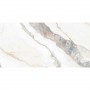 Плитка Pamesa Pietra Di Marmi 1. (Fam004/Leviglass) 1200x600