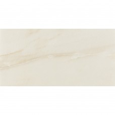 Pamesa Ceramica At. Bahia Ivory 1200X600