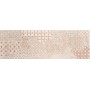 Pamesa Siam Crema 333x1000