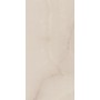 Paradyz Elegantstone Beige Szkl Rect Lap 598X1198