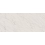 Плитка Paradyz Elite White RECT SOFT 2798x1198x6