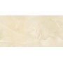 Плитка Paradyz Illusion Beige 300x600
