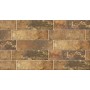 Плитка Paradyz Arteon Ochra Elewacja 245x66
