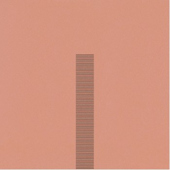 Плитка Paradyz Neve Creative Blush Dekor A 198x198