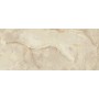 Плитка Paradyz Invisible White SZKL RECT SOFT 2798x1198