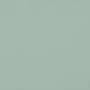 Плитка Paradyz Neve Creative Green 198x198
