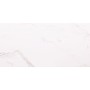 Плитка Paradyz U112 Bianco Polysk 600x300