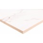 Плитка Paradyz U112 Bianco Polysk 600x300