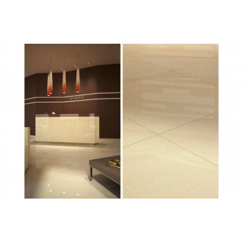 Плитка Paradyz Arkesia Beige Rect Pol 598x598