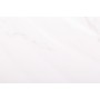 Плитка Paradyz U112 Bianco Struktura Polysk 600x300
