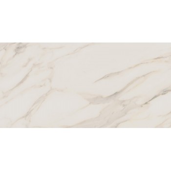 Плитка Paradyz Horizon Gold szkl. rect. pol. 600x1200