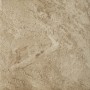 Плитка Paradyz Mattone Pietra Ochra Klinkier 300x300