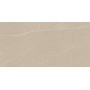 Плитка Paradyz Minirock U118 Beige RECT 1198x598