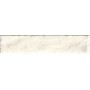 Плитка Paradyz Monpelli White Mix Cegielka STR 298x65