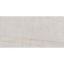 Paradyz Masterpiece Grys 598x1198