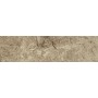 Плитка Paradyz Mattone Pietra Ochra Elewacja 245x66