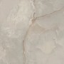 Плитка Paradyz Invisible White SZKL RECT POL 1198x1198