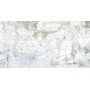 Плитка Peronda Supreme White Nt/60x120/R 600x1200x10