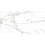 Плитка Peronda Glacier White Nt/R 1510x755
