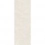 Плитка Peronda Eden Sand SP/R 2750x1000