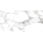 Peronda Haute White Ep/R 600X1200