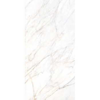 Плитка Peronda Goia Silver/60x120/Ep
