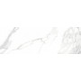 Peronda Torano Bianco 33,3*100