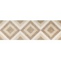 Плитка Porcelanite Dos 9534 Sand Relieve Cube 300x900x9