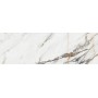 Плитка Porcelanite Dos 1219 Calacatta Gold 400x1200x9