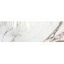 Плитка Porcelanite Dos 1219 Calacatta Gold Relieve Wave 400x1200x9