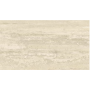 Плитка Roma Marfil 1200x596