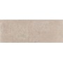 Venis Verbier Silver 1200X450