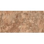 Плитка Ragno R8RZ Incanto Breccia Pernice 600x1200