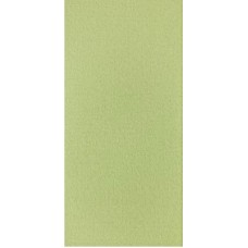 Плитка Rako Vanity Watmb043