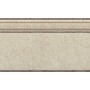 Фриз Rocersa Cz Damasco Beige 150x250x8