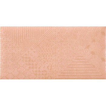 Декор Rocersa Nordic Dec Coral 250x125
